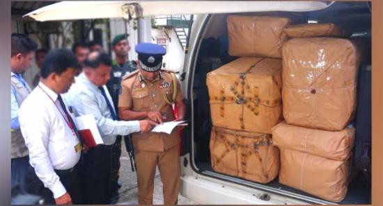 නඩු අවසන් වූ මත්ද්‍රව්‍ය තොගයක් අද විනාශ කෙරේ